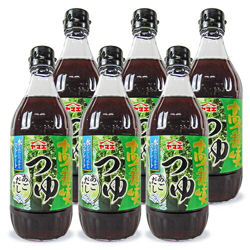楽天市場】【スーパーSALE限定!最大2000円OFFクーポン配布中