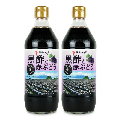 楽天市場】坂元醸造 坂元のくろず 箱入 360ml 黒酢 : にっぽん