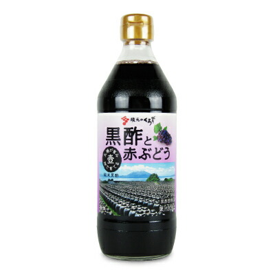 楽天市場】【月初め34時間限定!!最大2000円OFFクーポン配布中