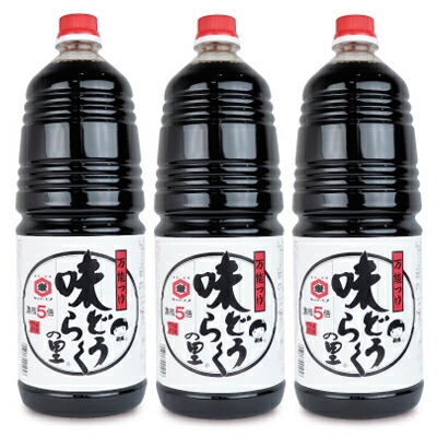 【マラソン限定!最大2000円OFFクーポン配布中!】《送料無料》東北醤油 キッコーヒメ 味どうらくの里 1.8L × 3本