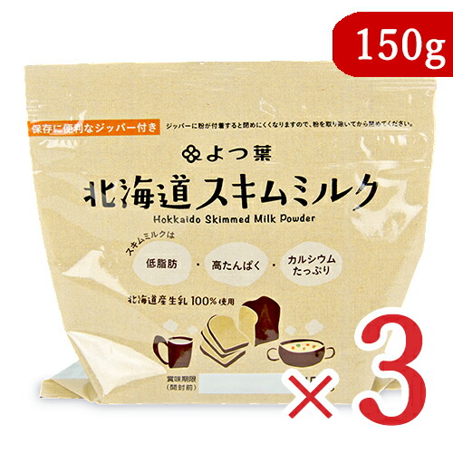 楽天市場】【月初め34時間限定!!最大2000円OFFクーポン配布中