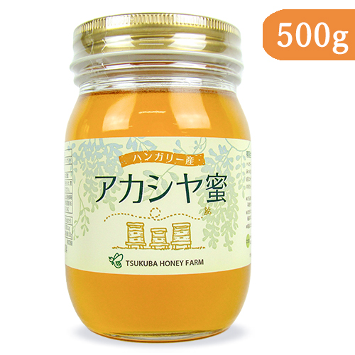 楽天市場】《送料無料》サクラ印 純粋ハチミツ 2,500g （2.5kg）［加藤