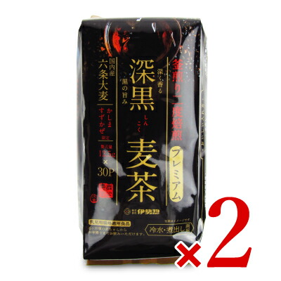 贅沢白海老 プレミアム酵素茶漬け お得 50ｇ4袋 楽天市場】贅沢白海老プレミアム酵素茶漬け 50g ( 10食分入り