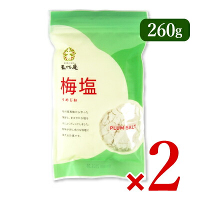 楽天市場】【マラソン限定!最大2000円OFFクーポン配布中!】東