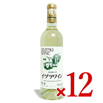 《送料無料》井筒ワイン スタンダード 白 720ml &times; 12本 ［白ワイン やや甘口］ 【 まとめ買い 】｜にっぽん津々浦々
