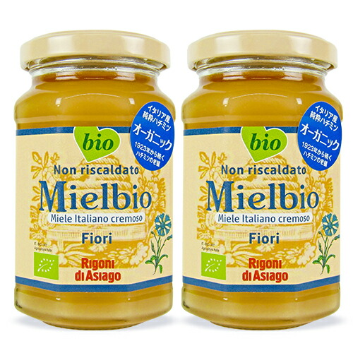 楽天市場】リゴーニ ミエルビオ オーガニック ワイルドフラワー