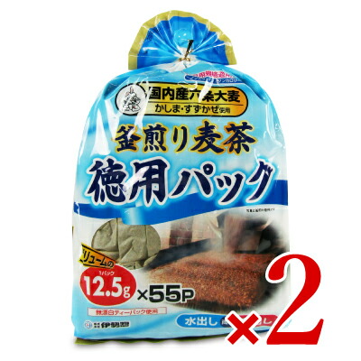 楽天市場】《メール便選択可》小田原屋 食べるラー油 チョイ辛 エコ