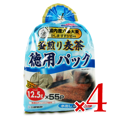 楽天市場】《送料無料》伊那食品 イナアガー 1kg 【アガー ゼリー 業務