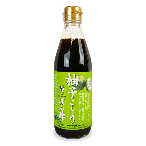 楽天市場】ヒガシマル醤油 本ゆず仕込み生しぼりぽん酢1.8L