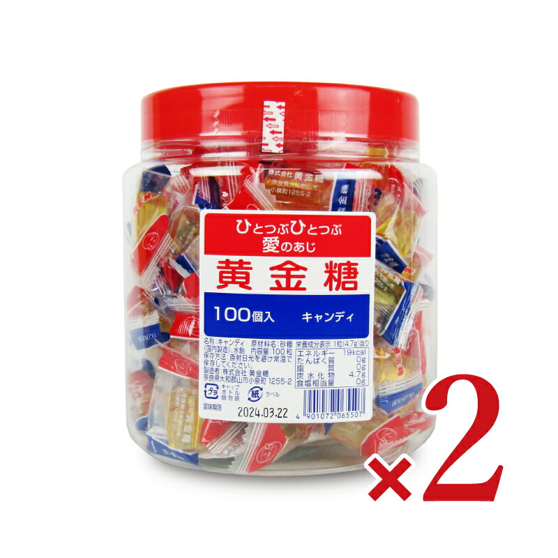 Amazon.co.jp: 黄金糖 ケピロ黄金糖 100粒 : 食品・飲料・お酒