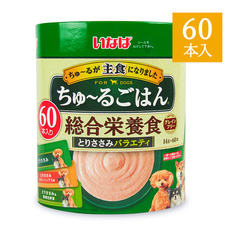 BBP \"東西横綱拉波亜(とうざいよこづならっぱあ）\" 湯呑み&手ぬぐいセット BBP 