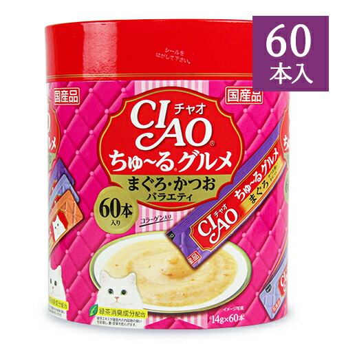 楽天市場】【マラソン限定!最大2000円OFFクーポン配布中