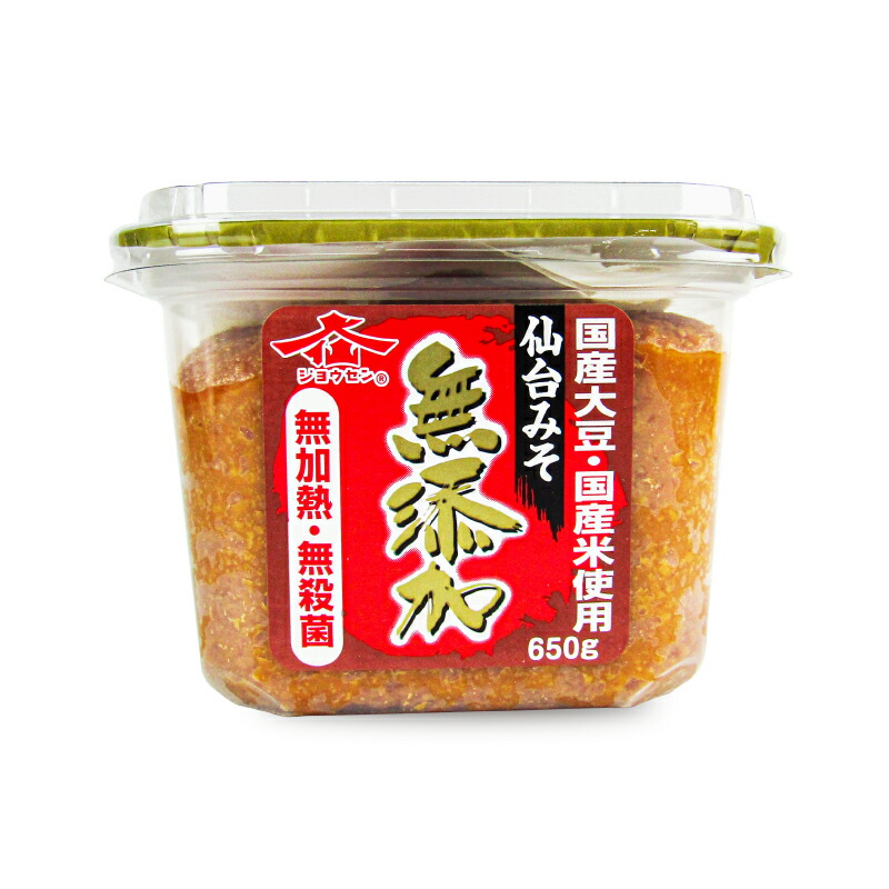 海外最新 小玉醸造 ヤマキウ 柏寿味噌 古傅酵母仕込み 1kg 通販
