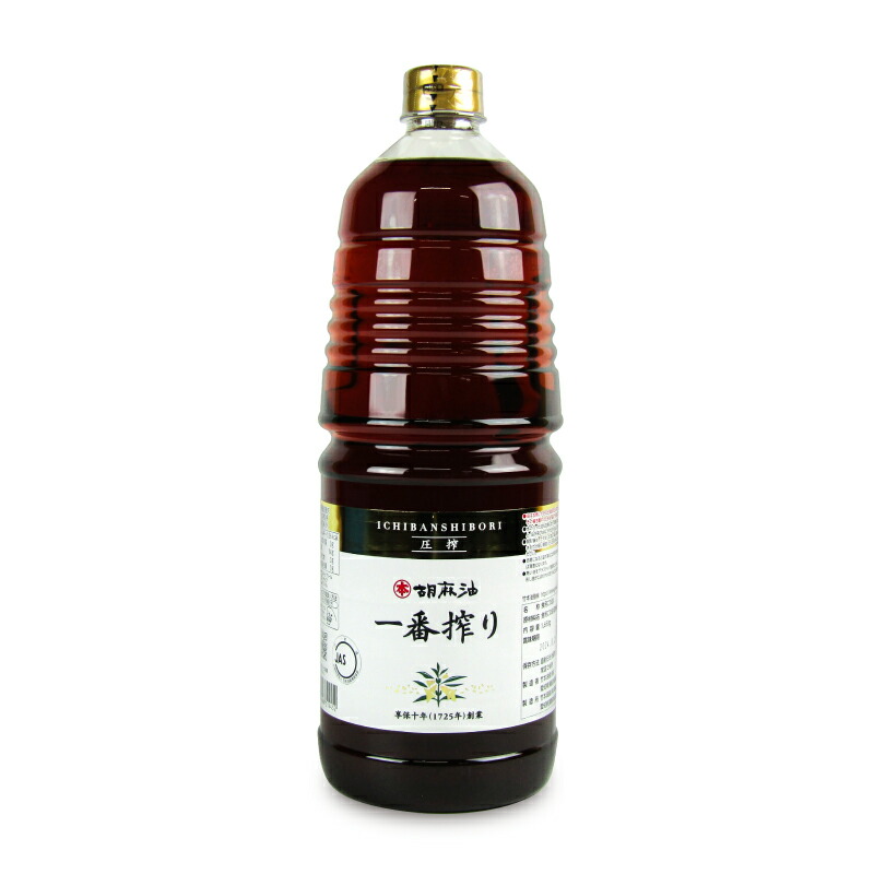 楽天市場】竹本油脂 マルホン 純正胡麻油 1650g（赤）【ごま油