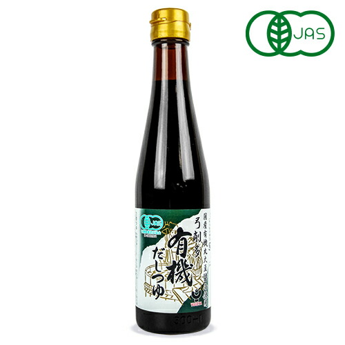 楽天市場】弓削多醤油 有機しょうゆ 濃口醤油 720ml 有機JAS 楽天市場】弓削多醤油 有機しょうゆ 濃口醤油 720ml 有機JAS