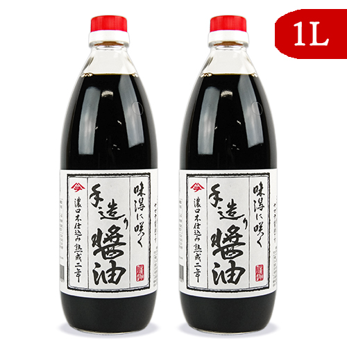 完全新品未使用の古い醤油瓶 Yahoo!オークション -「レトロ醤油瓶」の落札相場・落札価格