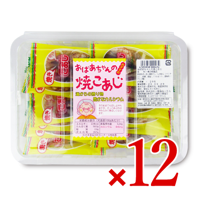 楽天市場】【マラソン限定！最大2000円OFFクーポン配布中】《送料無料