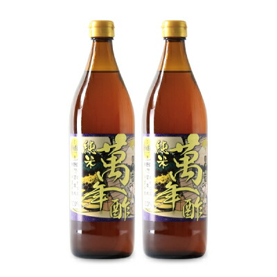 【マラソン限定クーポン配布中】《送料無料》中野酢 萬年酢 900ml × 2本 【 まとめ買い 】