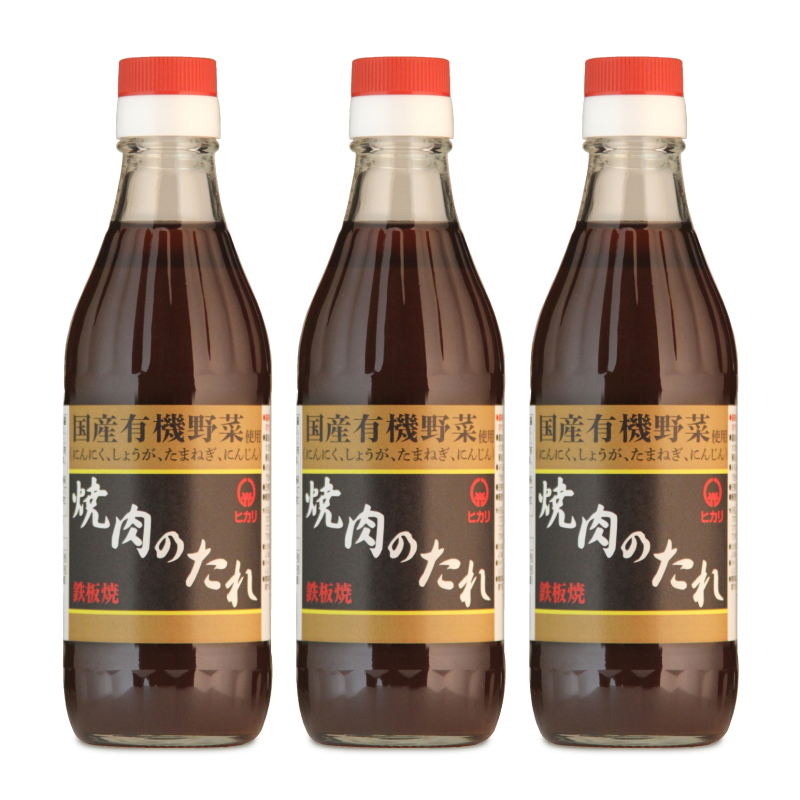送料無料》ヒカリ 濃厚ソース 360ml × 3本 （国産野菜・果実使用）［光食品］ 通販