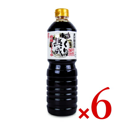 楽天市場】伊賀越 天然醸造 国産 丸大豆醤油 1000ml × 6本