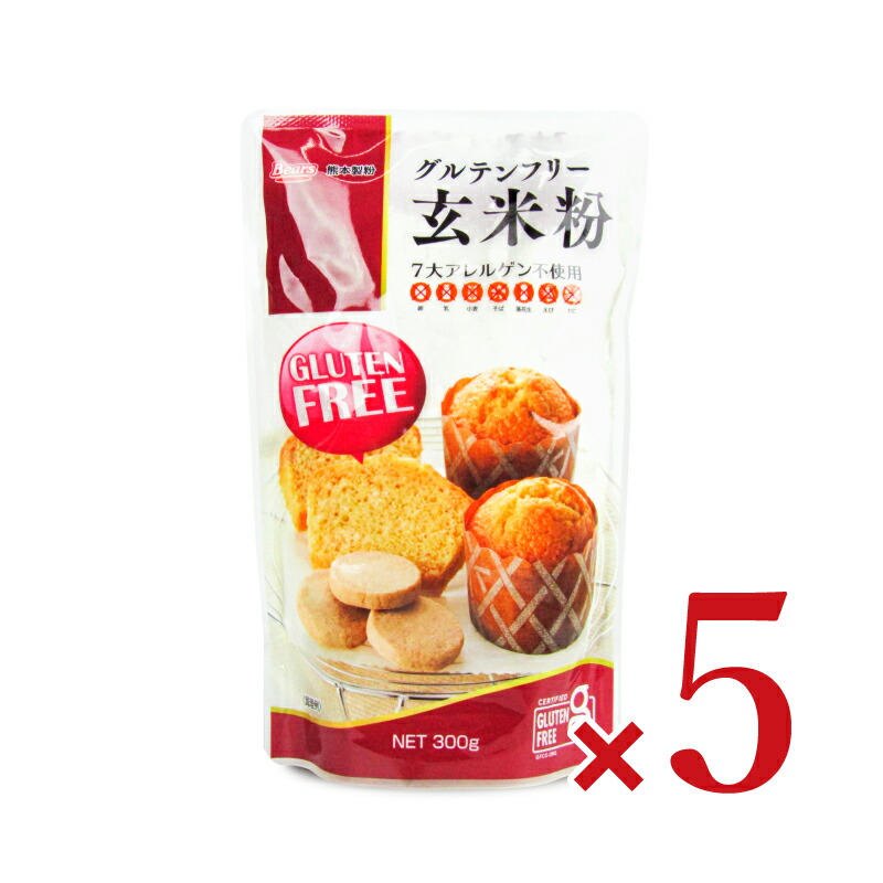 グルテンフリーさま 楽天市場】熊本製粉 グルテンフリー玄米粉 300g : にっぽん津々浦々