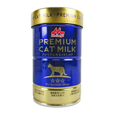 3缶セット 森永乳業 ワンラック キャットミルク 270g×3 楽天市場】ワンラック キャットミルク270gの通販