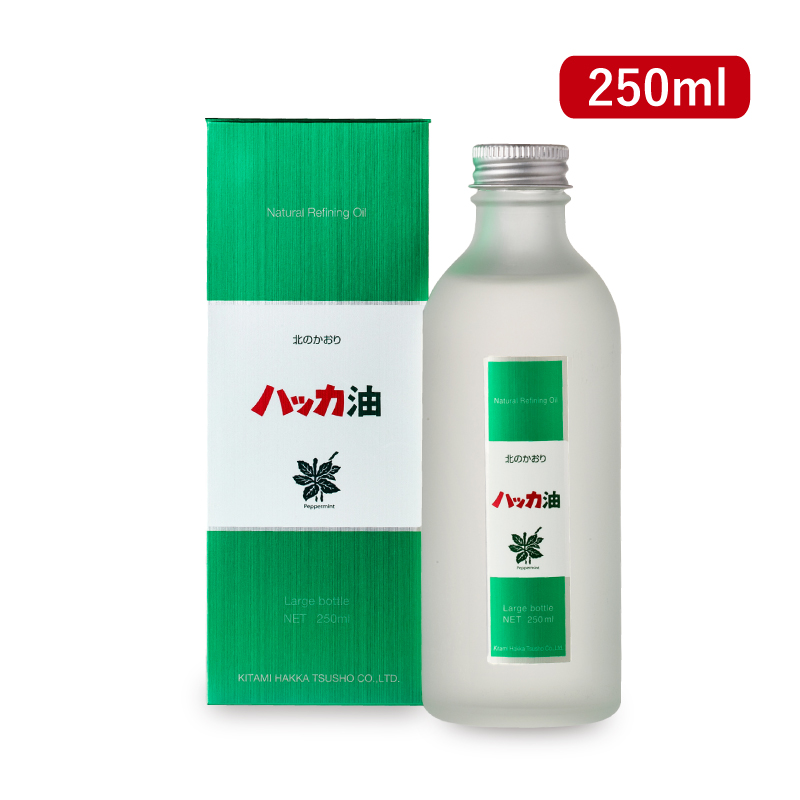 業務用ボトル 北見ハッカ ハッカ油 ミントオイル 250ml | mdh.com.sa