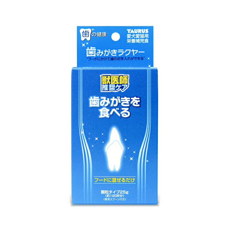 トーラス 歯みがきラクヤー マグロ 愛猫用 25g 9jupf8b Amazon | トーラス 歯みがきラクヤー マグロ 愛猫用 25g (x 1