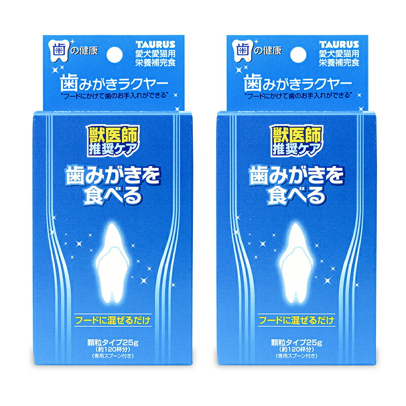 トーラス 歯みがきラクヤー マグロ 愛猫用 25g 9jupf8b Amazon | トーラス 歯みがきラクヤー マグロ 愛猫用 25g (x 1