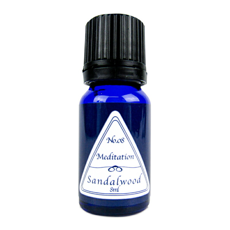 楽天市場】サーキュエッセンスNO.8 和 集中力 瞑想 アロマ アロマ