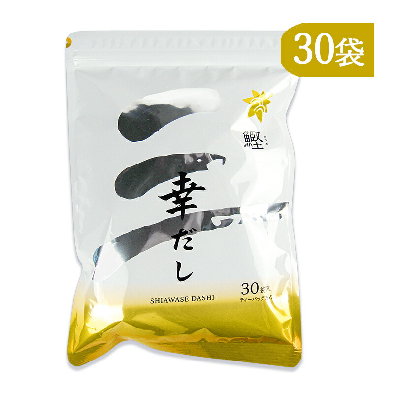 楽天市場】【マラソン限定!最大2000円OFFクーポン配布中