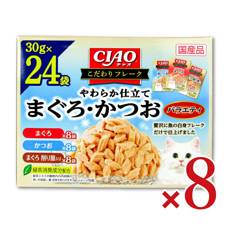 「おっ、好いたらしいお酒だな」父の日に贈る純米大吟醸差し上げ物｜にっぽん津々浦々