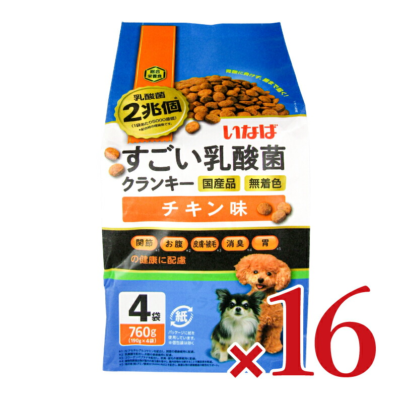 「おっ、好いたらしいお酒だな」父の日に贈る純米大吟醸差し上げ物｜にっぽん津々浦々