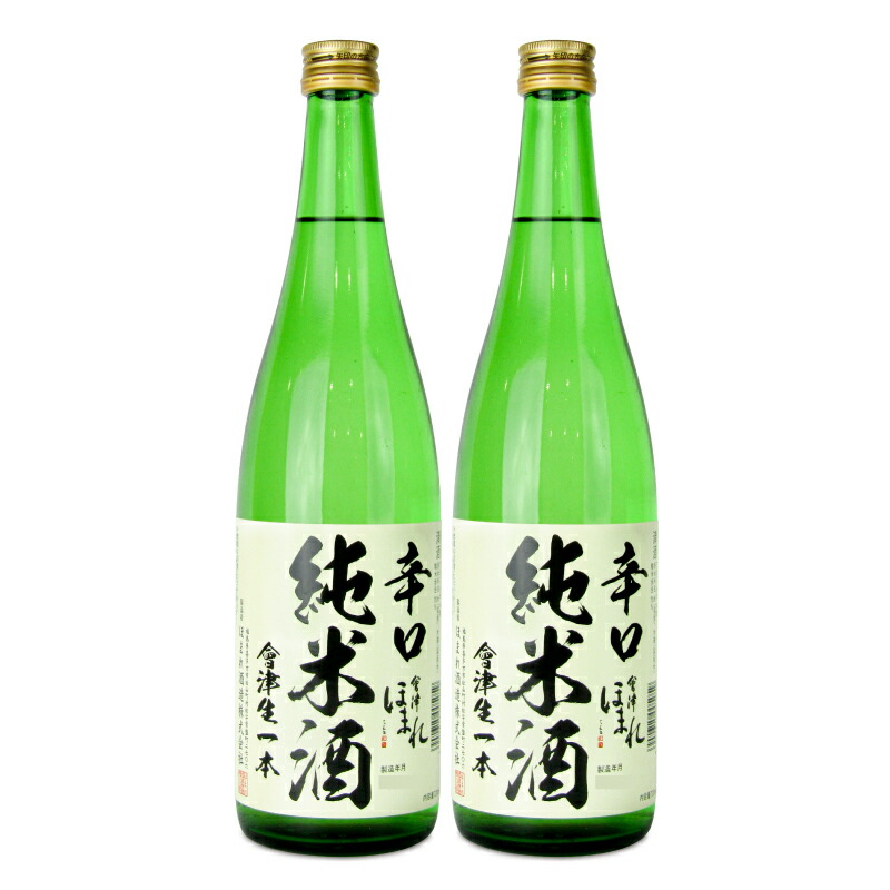 MITHURU JAPAN 清流　お盆　5枚 MITHURU JAPAN 清流 お盆 5枚
