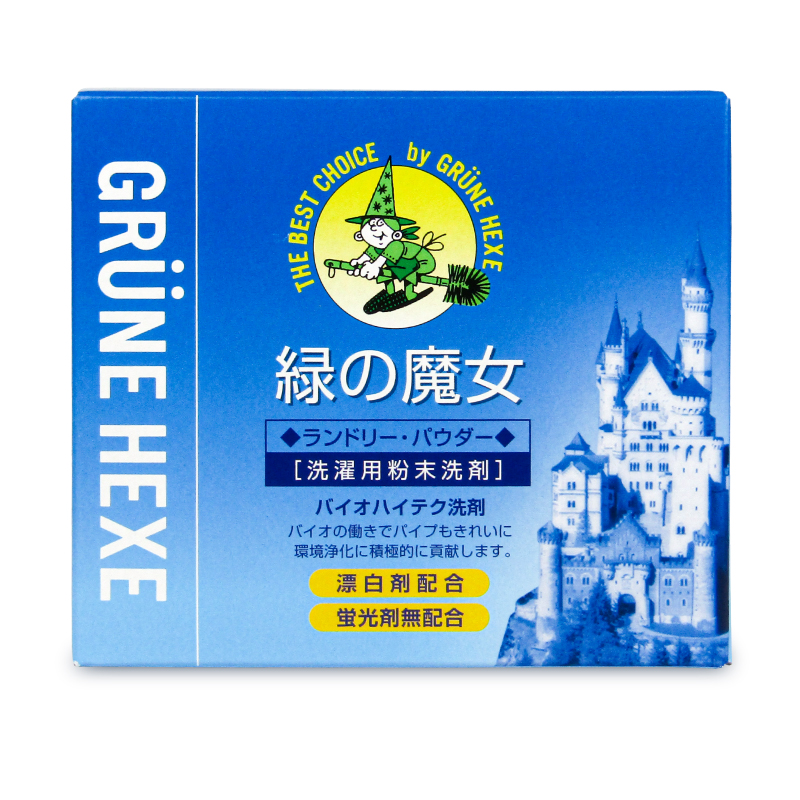 【未使用 3本セット】モデーア ランドリーディダージェント Amazon | 落ちにくい油汚れも モデーア ランドリーディター