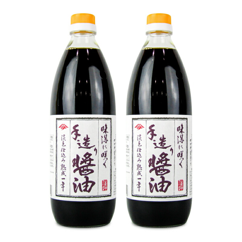 楽天市場】【スーパーSALE限定!最大2000円OFFクーポン配布中