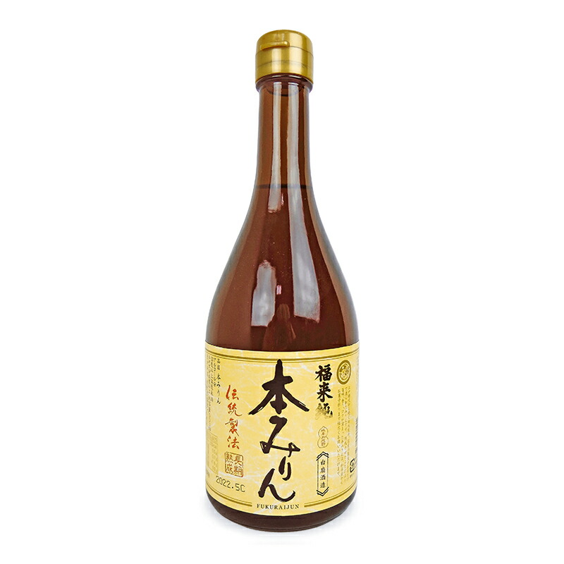 ヨドバシ.com - 九重味淋 本みりん 九重櫻（壜） 13.5～14.5度