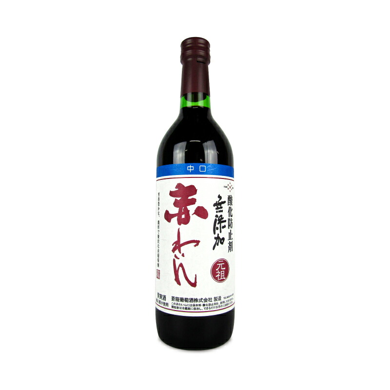 Amazon.co.jp: 蒼龍葡萄酒 白ワイン 蒼龍葡萄酒 日本のワイン