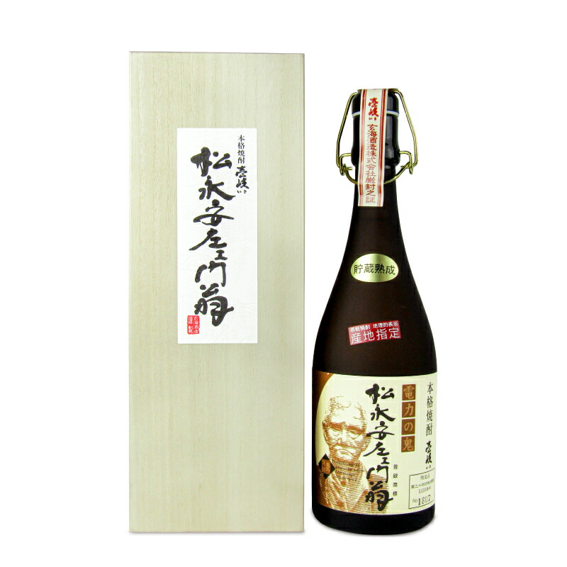 本格焼酎　松永安左衛門＋佐藤 楽天市場】＼ 10%OFF ／ 中元 御中元 お中元【麦焼酎 壱岐焼酎