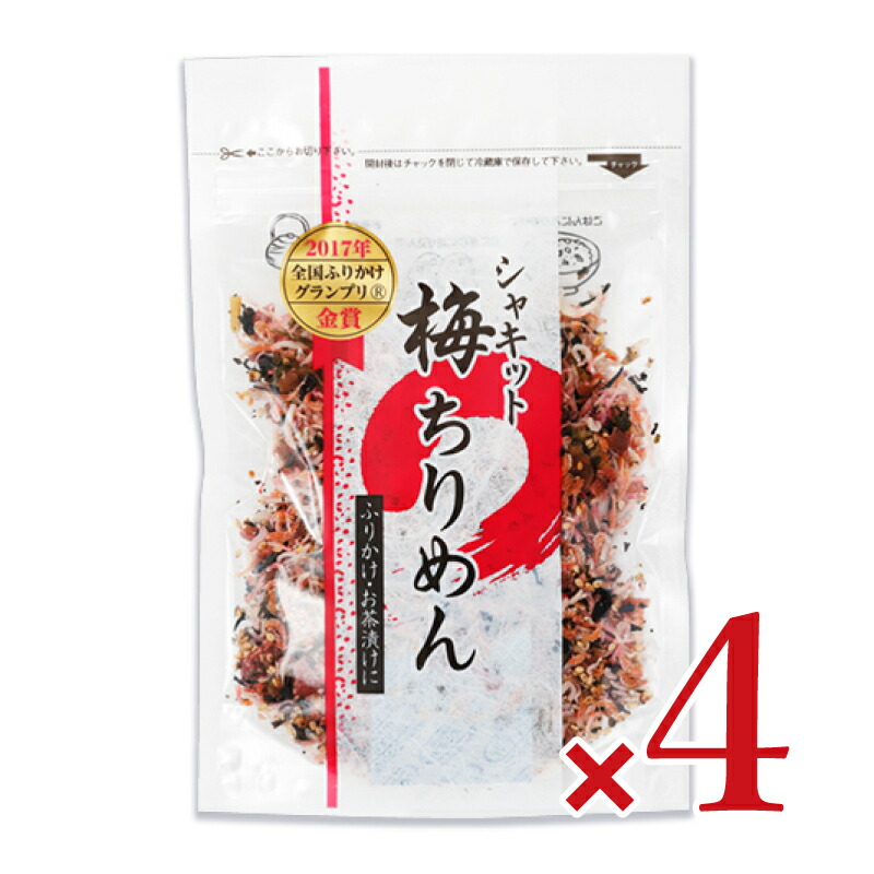 楽天市場】カクサ 潮の華あおさといわしふりかけ 25g×10個