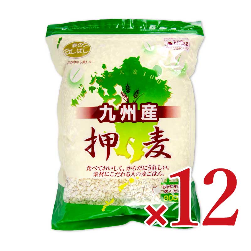 楽天市場】【スーパーSALE限定!最大2000円OFFクーポン配布中