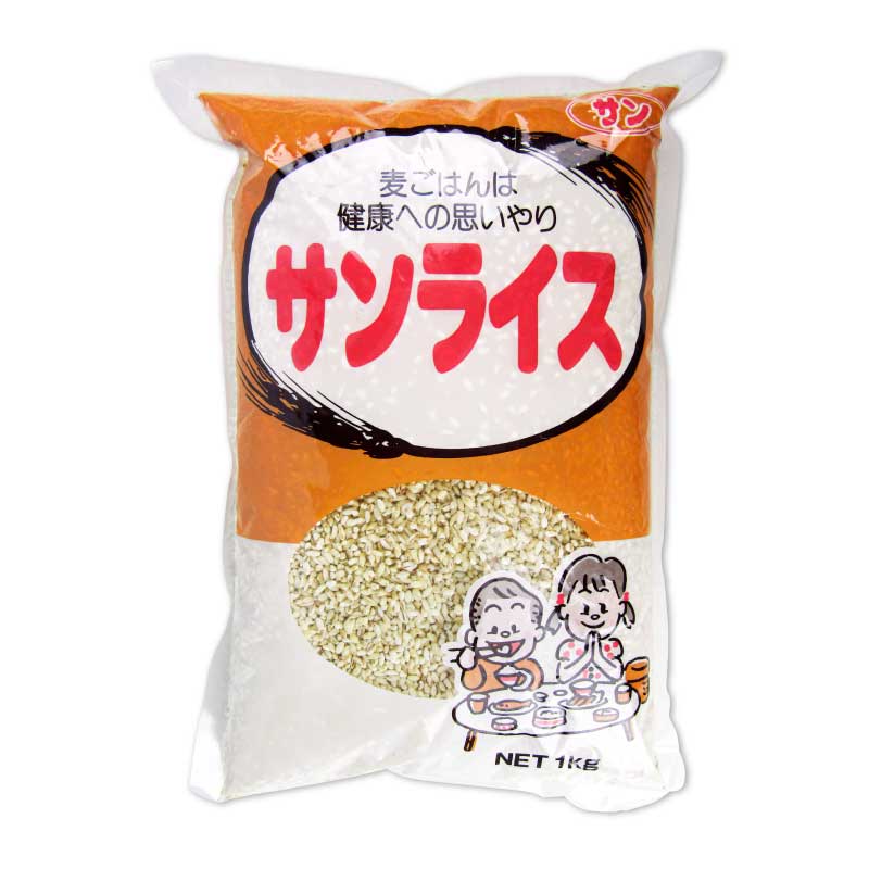 楽天市場】【スーパーSALE限定!最大2000円OFFクーポン配布中