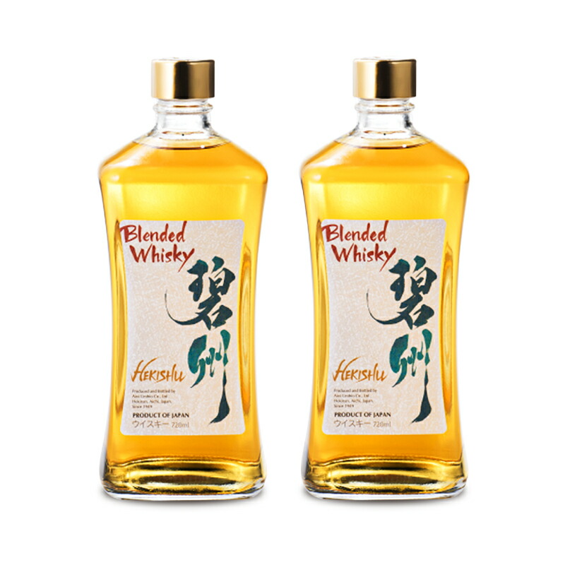 【マラソン限定クーポン配布中】《送料無料》相生ユニビオ ブレンデッドウイスキー 碧州 720ml × 2本【まとめ買い】
