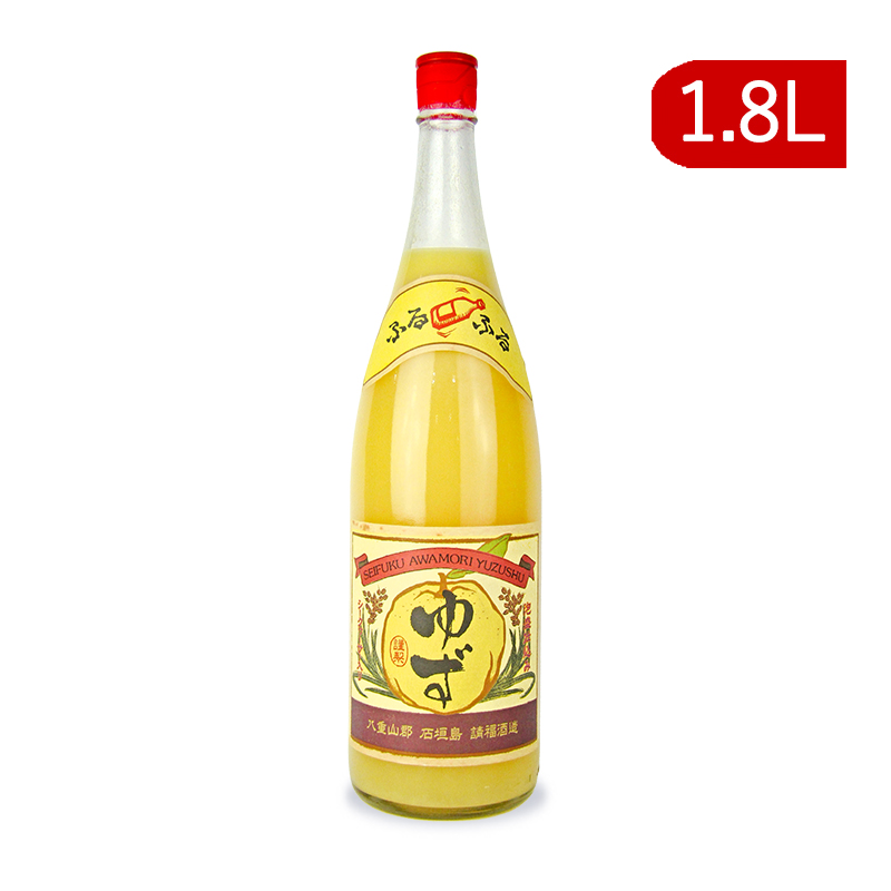 ヘリオス うるま ハブ酒 1500ml 楽天市場】【マラソン限定!最大2000円OFFクーポン配布中