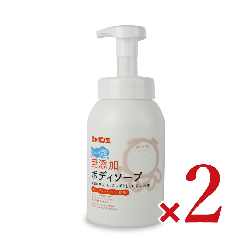 楽天市場】ボディソープ／ローズドデオシャボン（ファミリー版）【薬用