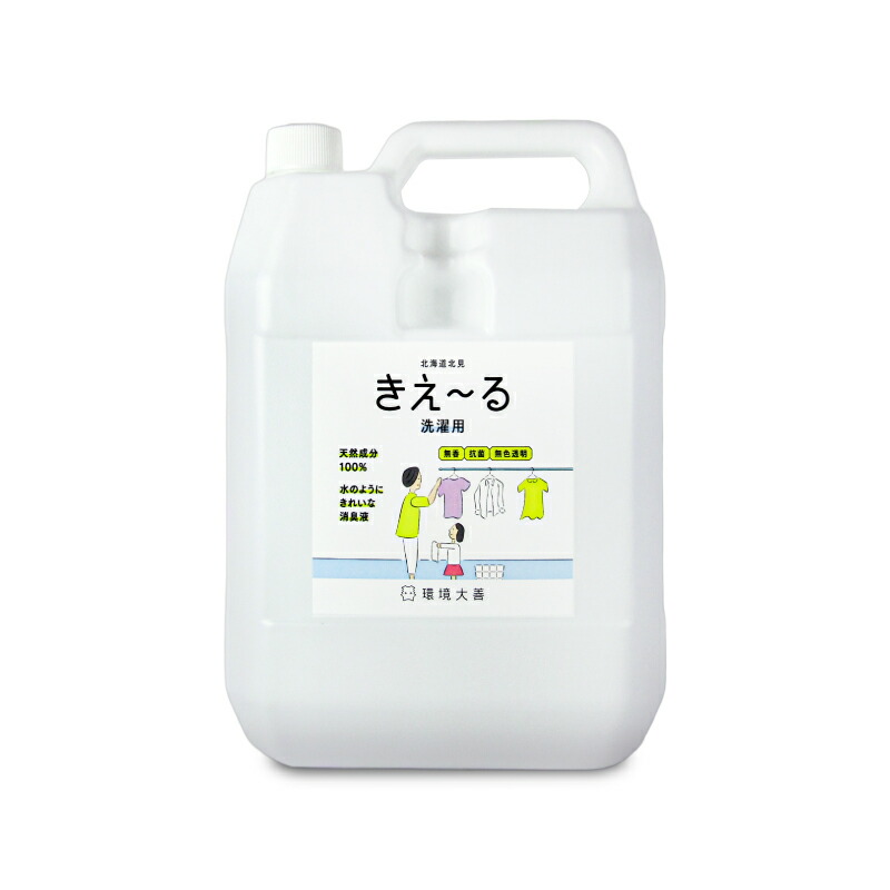 楽天市場】【マラソン限定!最大2000円OFFクーポン配布中