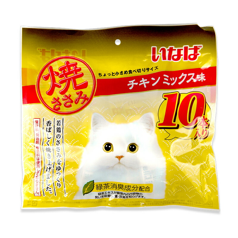 楽天市場】【マラソン限定!最大2000円OFFクーポン配布中!】AIM30