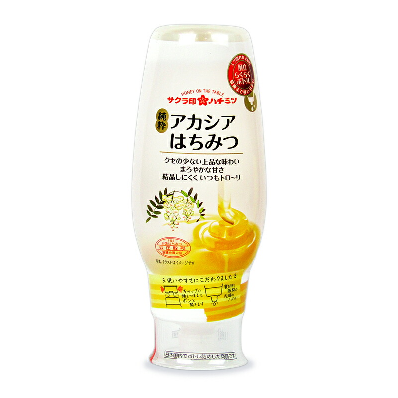 (代引不可) (同梱不可)サクラ印　ニュージーランド産　純粋マヌカハニー　80g×6個セット サクラ印 ニュージーランド産 純粋マヌカハニー 80g×6個セット同梱・代引