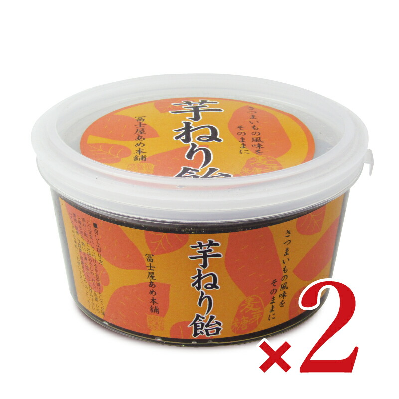 楽天市場】冨士屋製菓 芋ねり飴 500g : にっぽん津々浦々