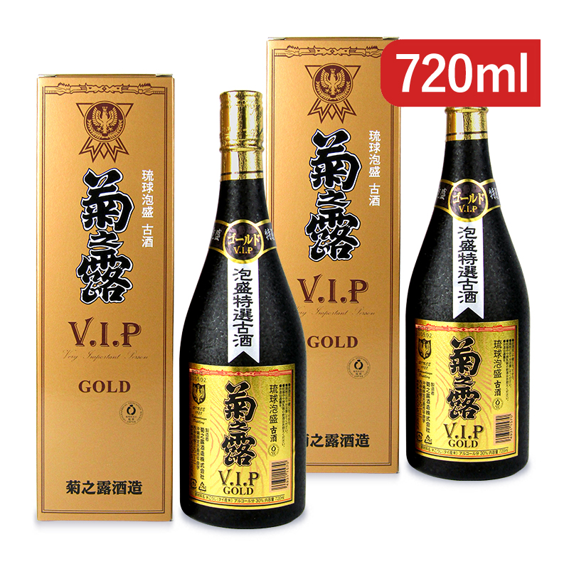 楽天市場】【最大2200円OFFのスーパーSALE限定クーポン配布中 